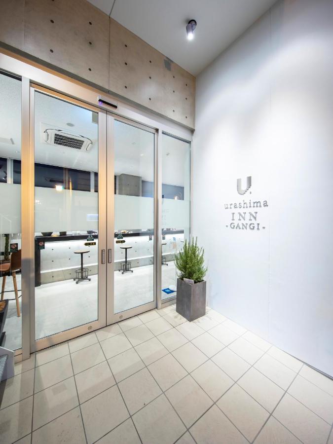 Urashima Inn - Gangi - Onomichi Dış mekan fotoğraf